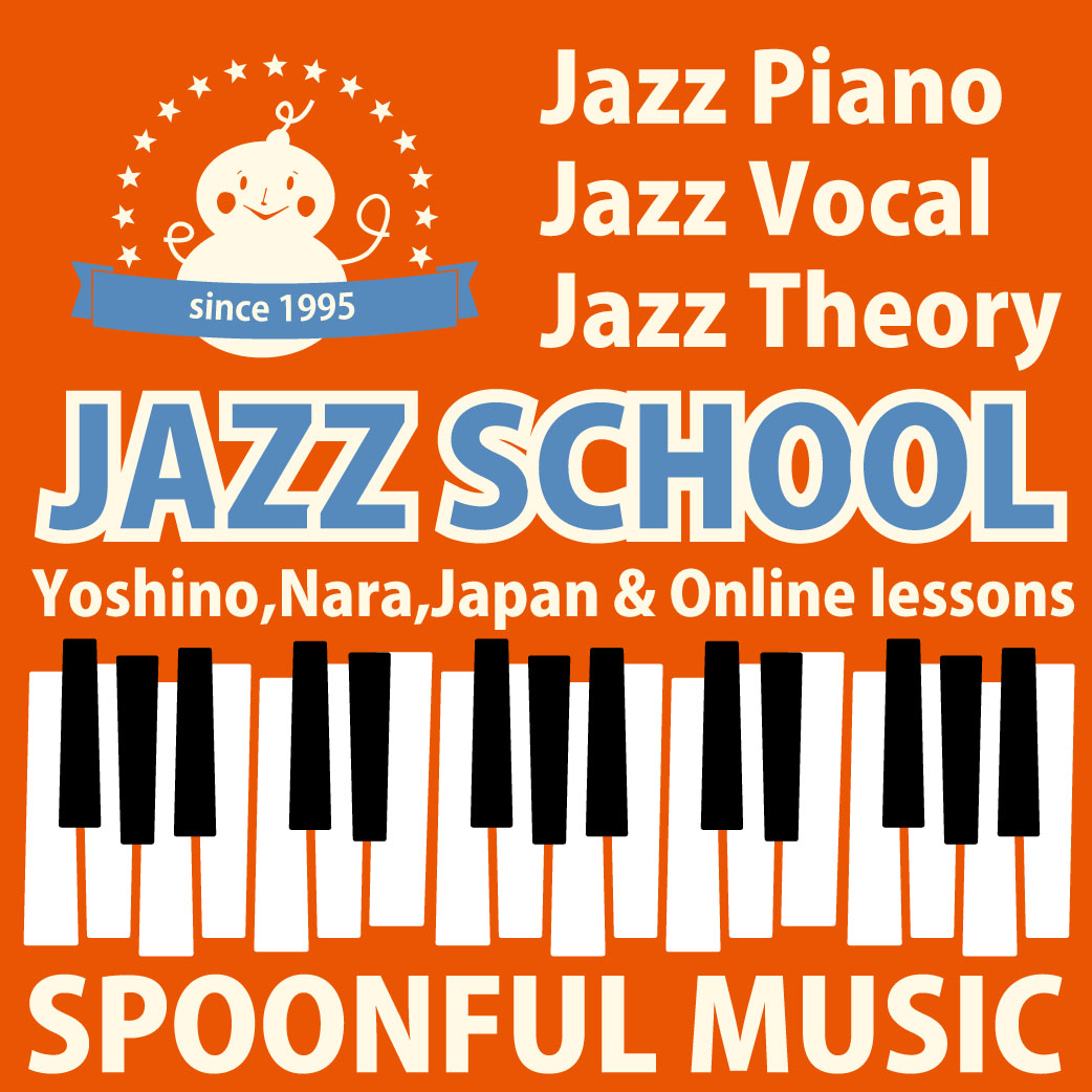 SPOONFUL MUSIC バナー